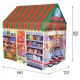 Childrens tent IPLAY store
