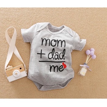 Baby Jumpsuit Mom & Dad Short Sleece - Grey