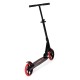 Παιδικό Πατίνι Πόλης - Αναδιπλούμενο - Ecotoys - Black Παιδικό Πατίνι Πόλης - Αναδιπλούμενο - Ecotoys - Black