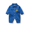 Baby Denim jumpsuit - Blue (Αντιγραφή)