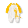 Baby Jumpsuit 3D Giraffe - White/Yellow