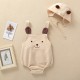 Baby Loose Unisex Jumpsuit Bear - Brown Baby Loose Unisex Jumpsuit Bear - Brown