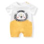 Baby Unisex White Jumpsuit - 3D Lion
