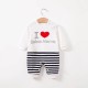 Baby Jumpsuit Baba/Mama - White Baby Jumpsuit Baba/Mama - White