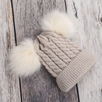 Knitted Beanie With Double Pompon - Beige