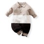 Baby Casual Gentlemen Jumpsuit - Beige