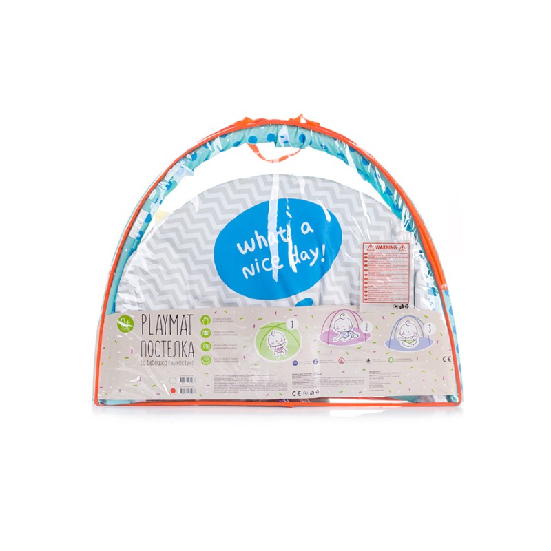 Γυμναστήριο Μωρού Sheep