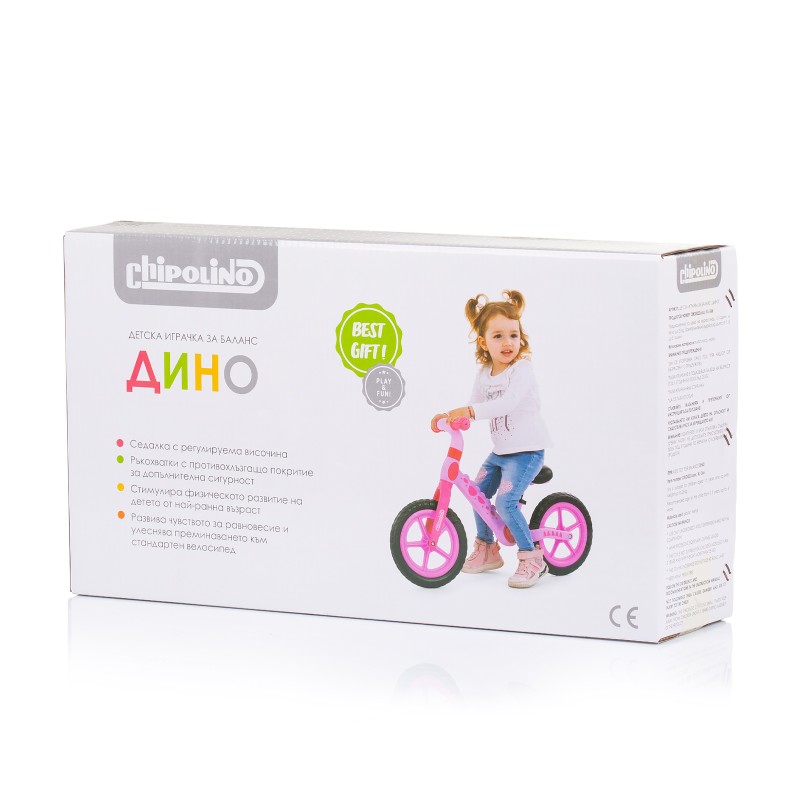 Ποδήλατο Ισορροπίας Dino pink