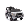 Ηλεκτροκίνητο Παιδικό Αυτοκίνητο - SUV Toyota Land Cruiser grey